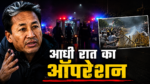 आधी रात 2 बजे बदला पुलिस कमिश्नर, कुछ घंटों में उठाए गए सोनम वांगचुक क्या था पूरा प्लान?